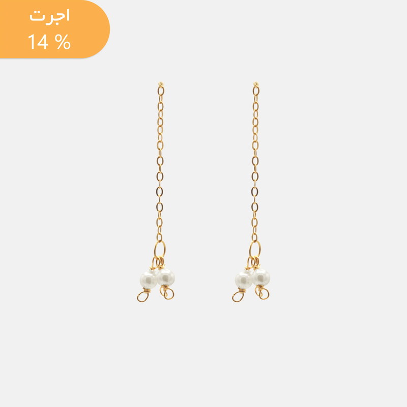 گوشواره طلا زنجیر و مروارید