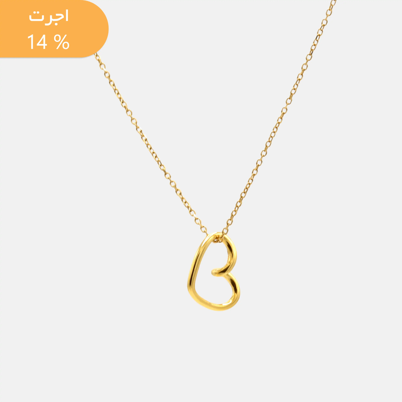 آویز طلا قلب تو خالی