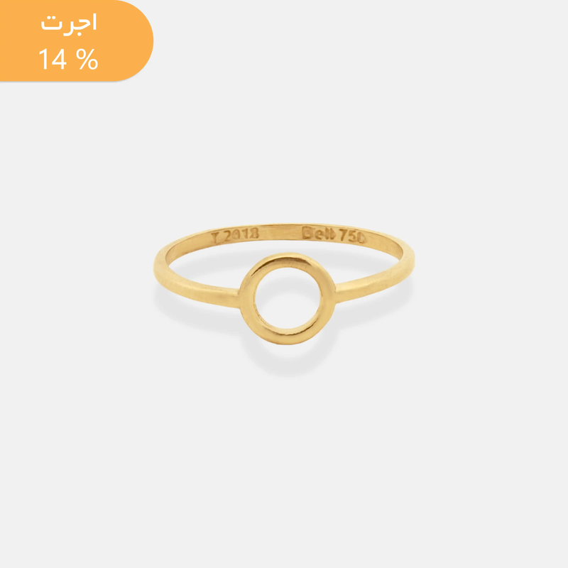 انگشتر طلا دایره کوچک