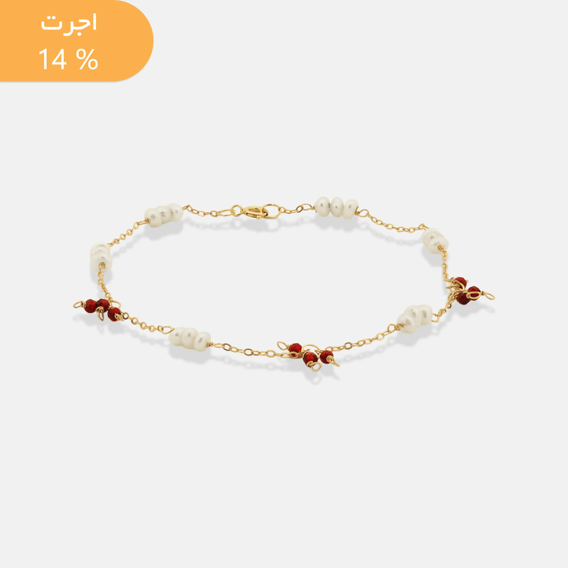 دستبند طلا زنجیری گارنت و مروارید