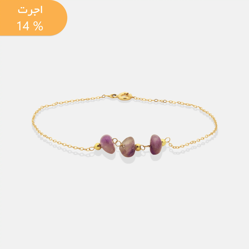 دستبند طلا زنجیری آمیتیست و گوی