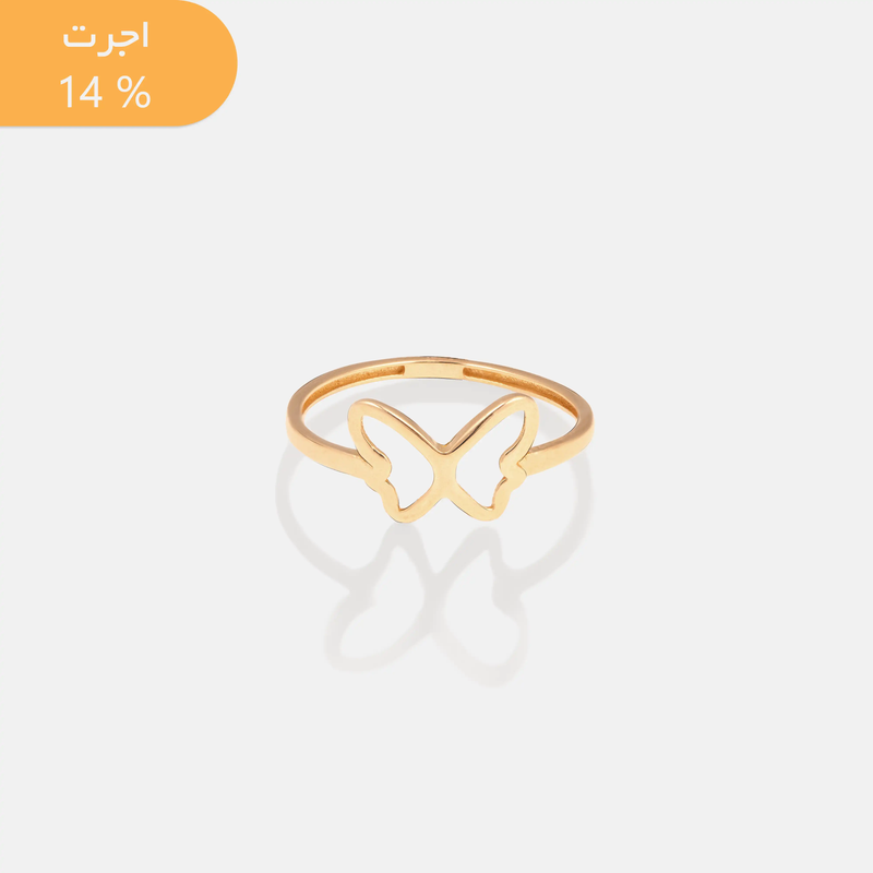 انگشتر طلا پروانه توخالی