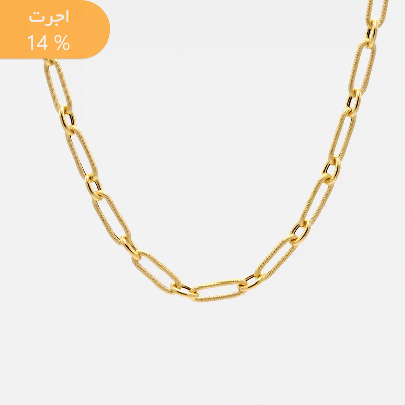 گردنبند طلا زنجیری هرمس
