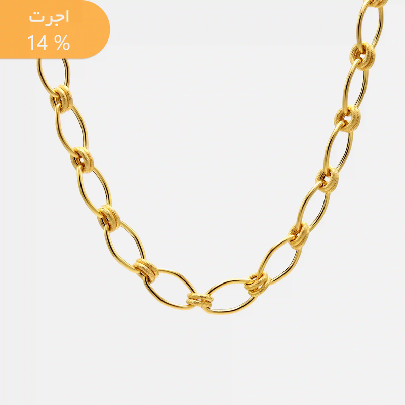 گردنبند طلا زنجیر حلقه پیچ