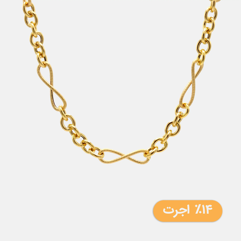 گردنبند طلا زنجیر بی نهایت