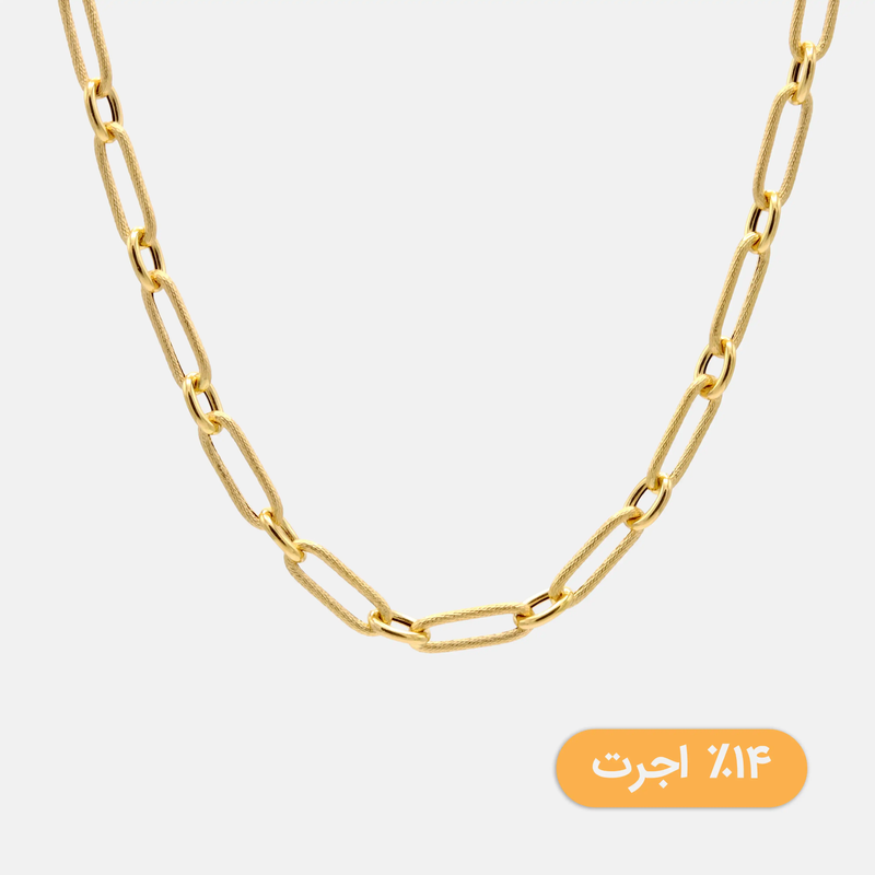 گردنبند طلا زنجیری هرمس