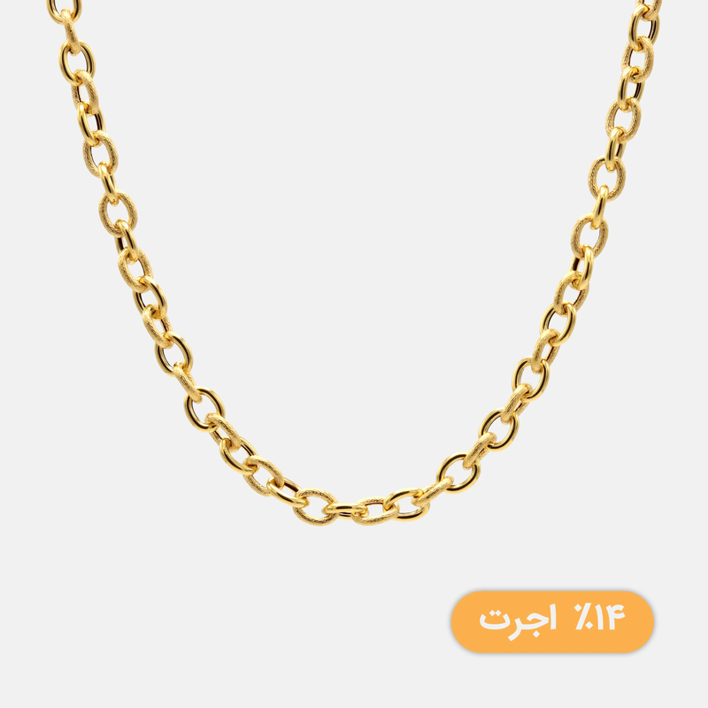 گردنبند طلا زنجیر حلقه ای