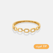 انگشتر طلا کارتیه