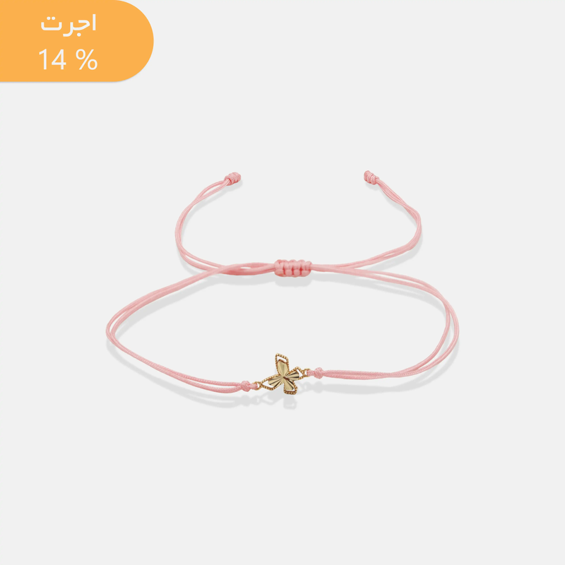 دستبند طلا پروانه تراش دار
