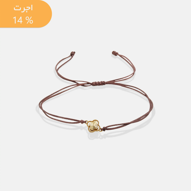 دستبند طلا ون کلیف تراش دار