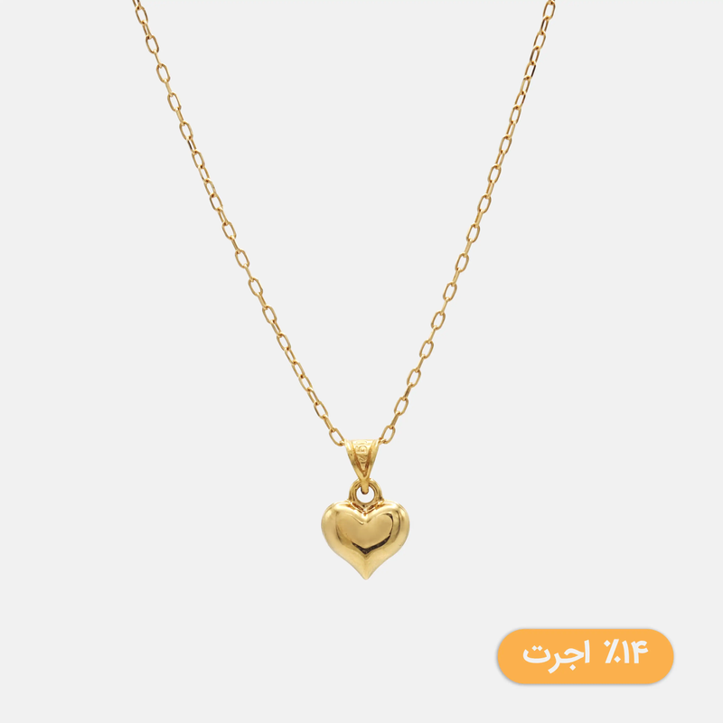 آویز طلا قلب دامله