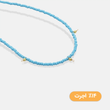گردنبند سنگ آبی و گوی طلا