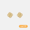 گوشواره طلا ونکلیف تراش دار