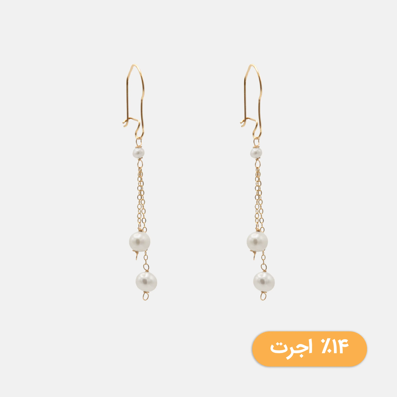 گوشواره طلا زنجیر مرواریدی