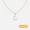 آویز طلا ایران