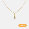 آویز طلا ماه