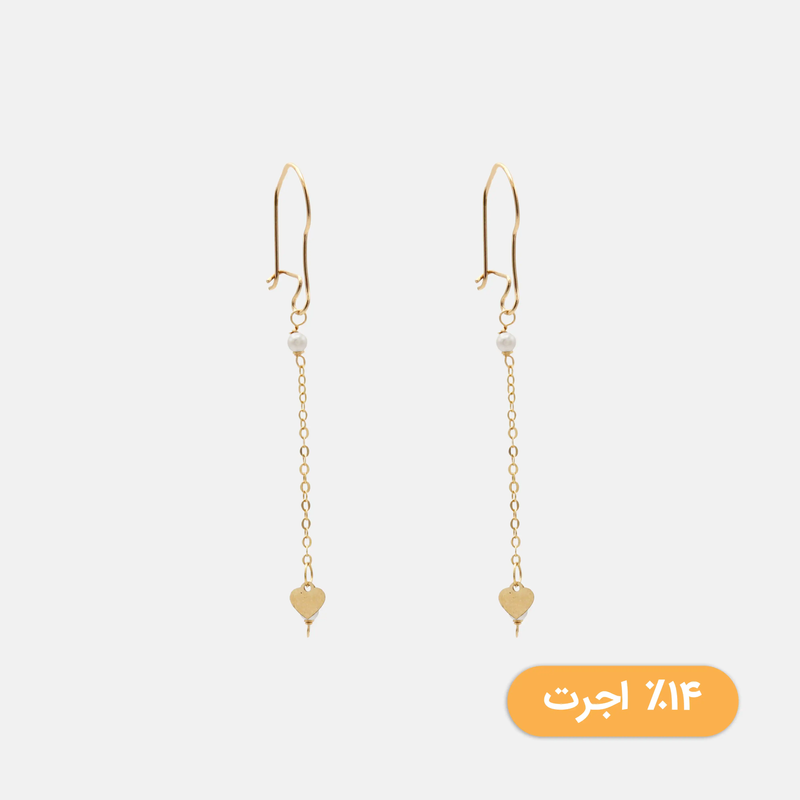 گوشواره طلا زنجیری مروارید و قلب