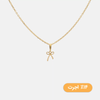 آویز طلا پاپیون