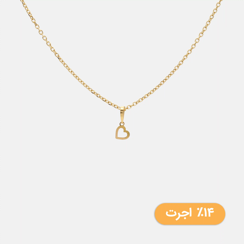 آویز طلا قلب کوچک