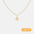 آویز طلا پنجه