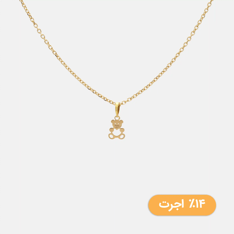 آویز طلا خرس
