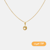 آویز طلا چنار