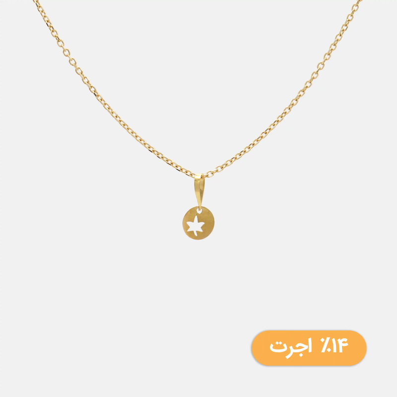 آویز طلا چنار