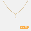 آویز طلا بال پروانه