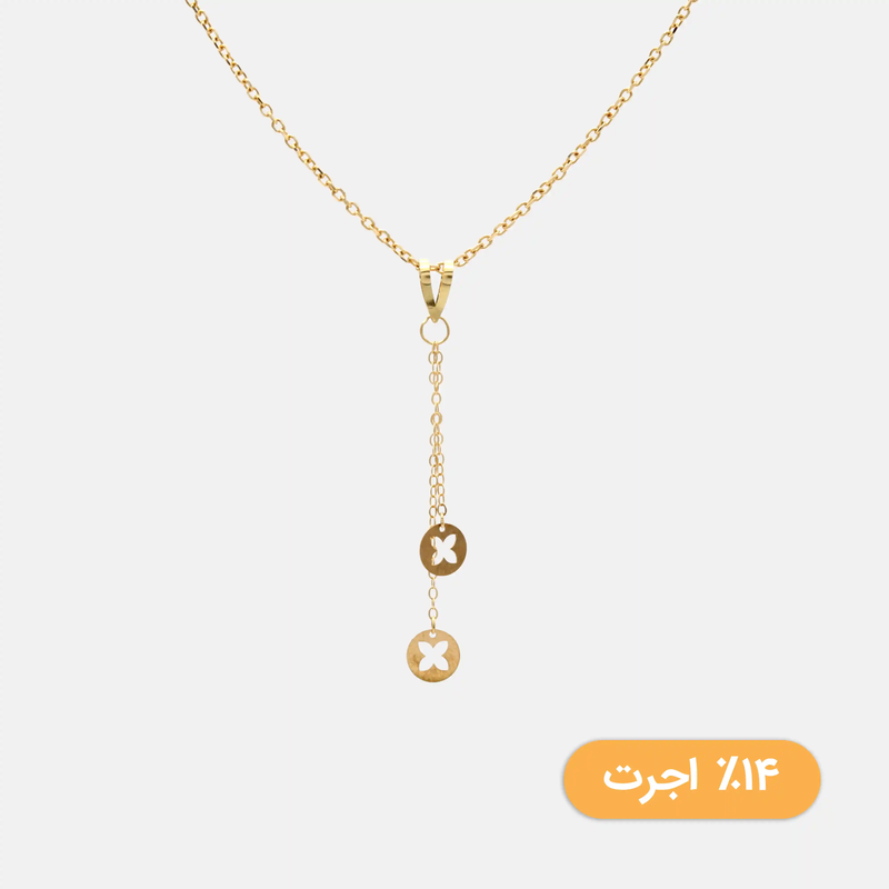 آویز طلا روبرتو تو خالی
