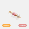 آویز طلا میوه