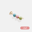 آویز طلا تابستون