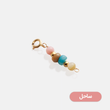 آویز طلا تابستون
