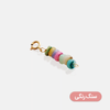 آویز طلا تابستون