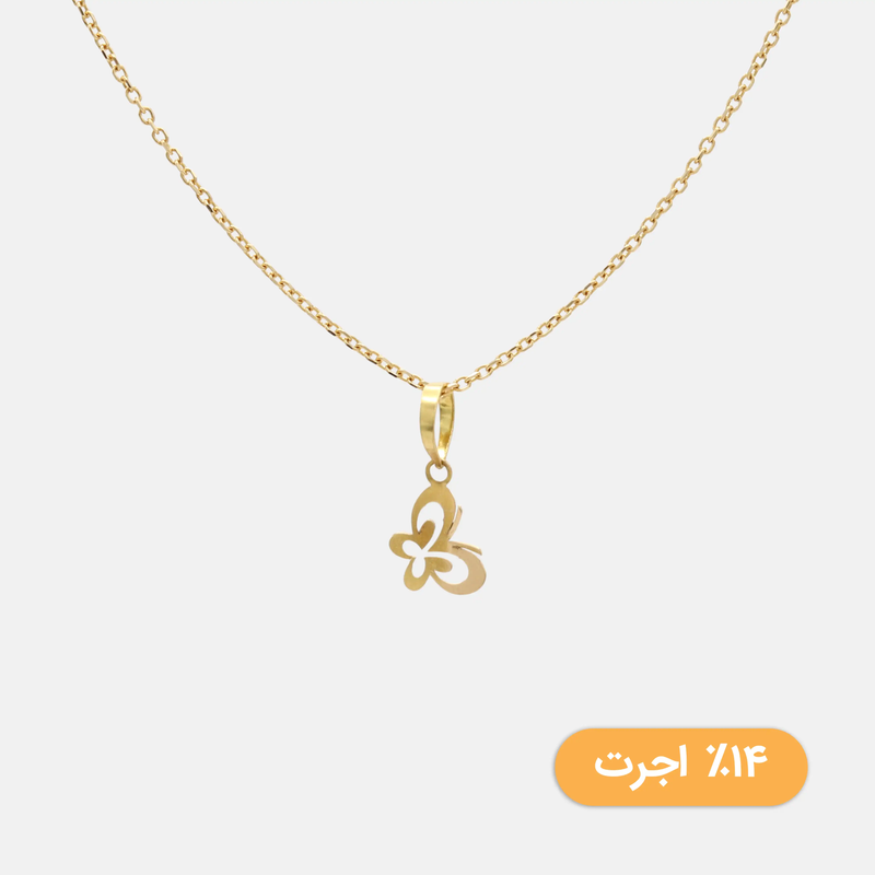 آویز طلا پروانه