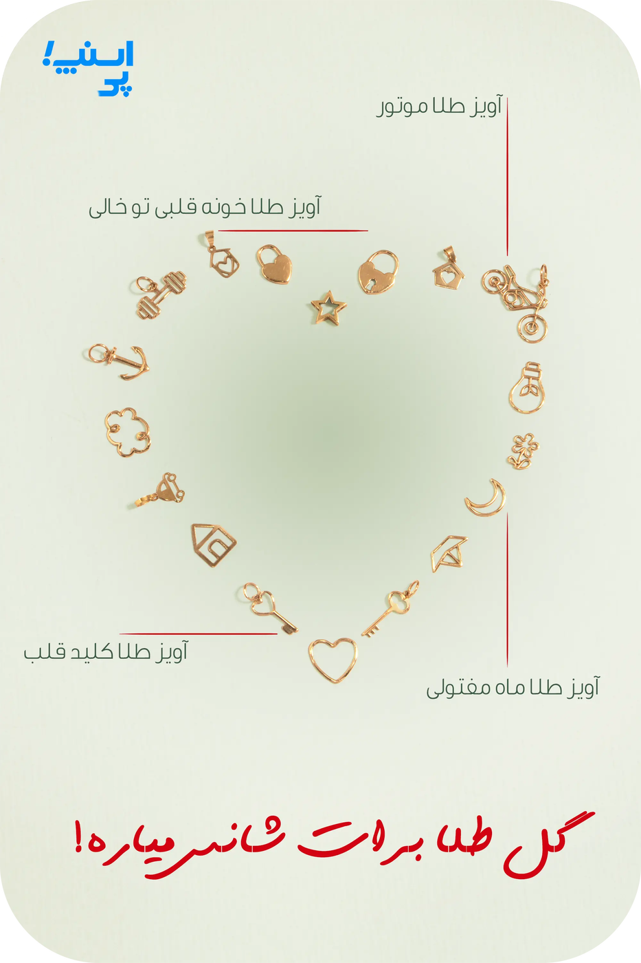 slide-image-undefined