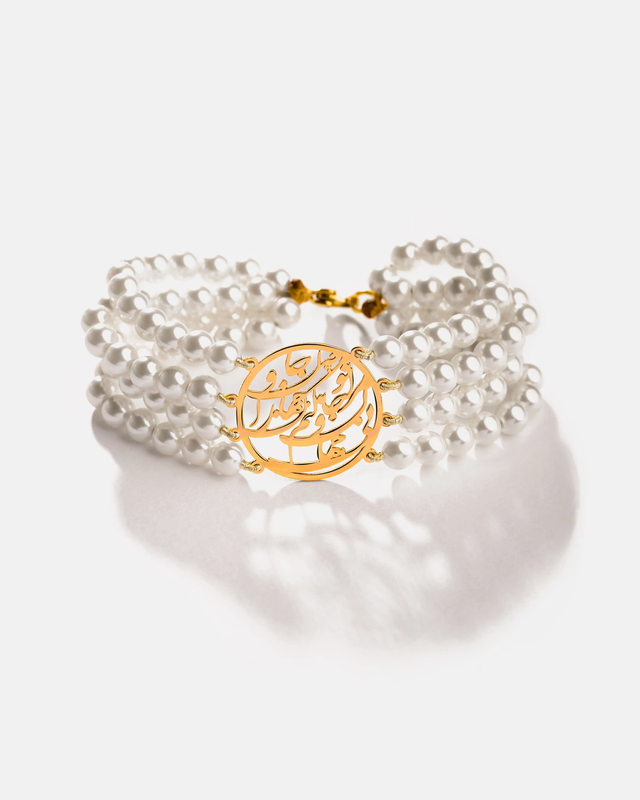 دستبند مروارید و شعر