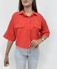 a582a8db6b1856a43884f772183ae23d.webp