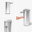 پمپ مایع Simplehuman