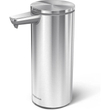 پمپ مایع Simplehuman