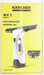 شیشه‌ پاک‌ کن شارژی Karcher WV 2 Plus N