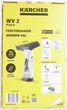 شیشه‌ پاک‌ کن شارژی Karcher WV 2 Plus N