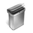 سطل زباله سنسوردار simplehuman