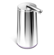 پمپ مایع اتوماتیک simplehuman 