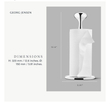 استند دستمال Georg Jensen