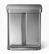 سطل زباله ۵۸ لیتردوقلو  Simplehuman