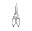 قیچی آشپزخانه Zwilling