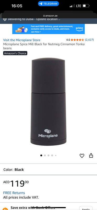 آسیاب ادویه Microplane
