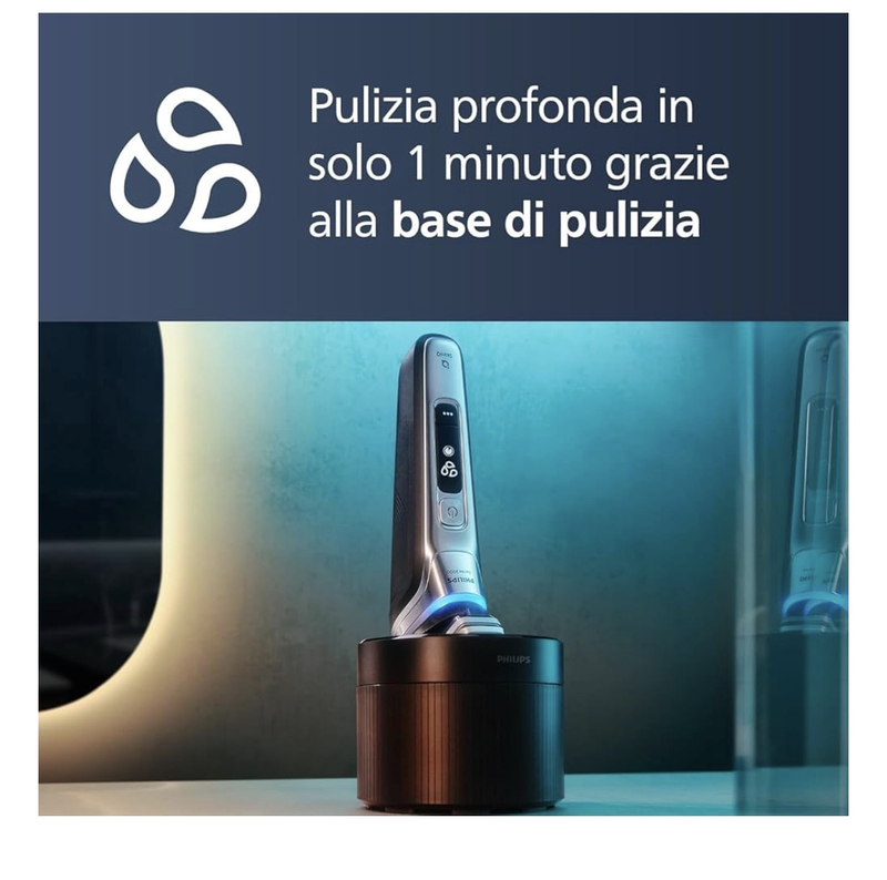 ریش تراش philips