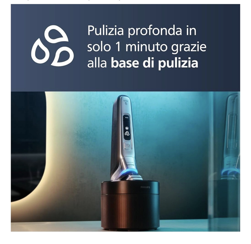ریش تراش philips
