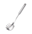 قاشق پاستا Fissler